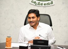 ఉగాది రోజు వాలీంటర్లకు బంపర్ ఆఫర్ : సత్కరించనున్న సర్కార్ ఉగాది రోజు వాలీంటర్లకు బంపర్ ఆఫర్ : సత్కరించనున్న సర్కార్