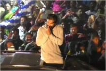 Allu Arjun: మారేడుమిల్లిలో అల్లు అర్జున్ సందడి.., బన్నీని చూసి ఖుషీ అయిన ఫ్యాన్స్