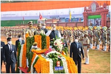 Republic Day 2021: ఆంధ్రప్రదేశ్ లో ఘనంగా గణతంత్ర దినోత్సవం