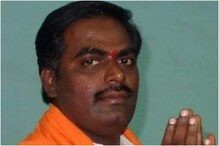 Andhra Pradesh: ఏపీలో కిడ్నాప్ కలకలం.., బీజేపీ నేత అదృశ్యం.., పోలీస్ విచారణ పేరుతో Andhra Pradesh: ఏపీలో కిడ్నాప్ కలకలం.., బీజేపీ నేత అదృశ్యం.., పోలీస్ విచారణ పేరుతో