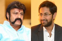 Nandamuri Balakrisna: ఆ పదవి బాలకృష్ణ రెండో అల్లుడికేనా? టీడీపీలో చర్చ..