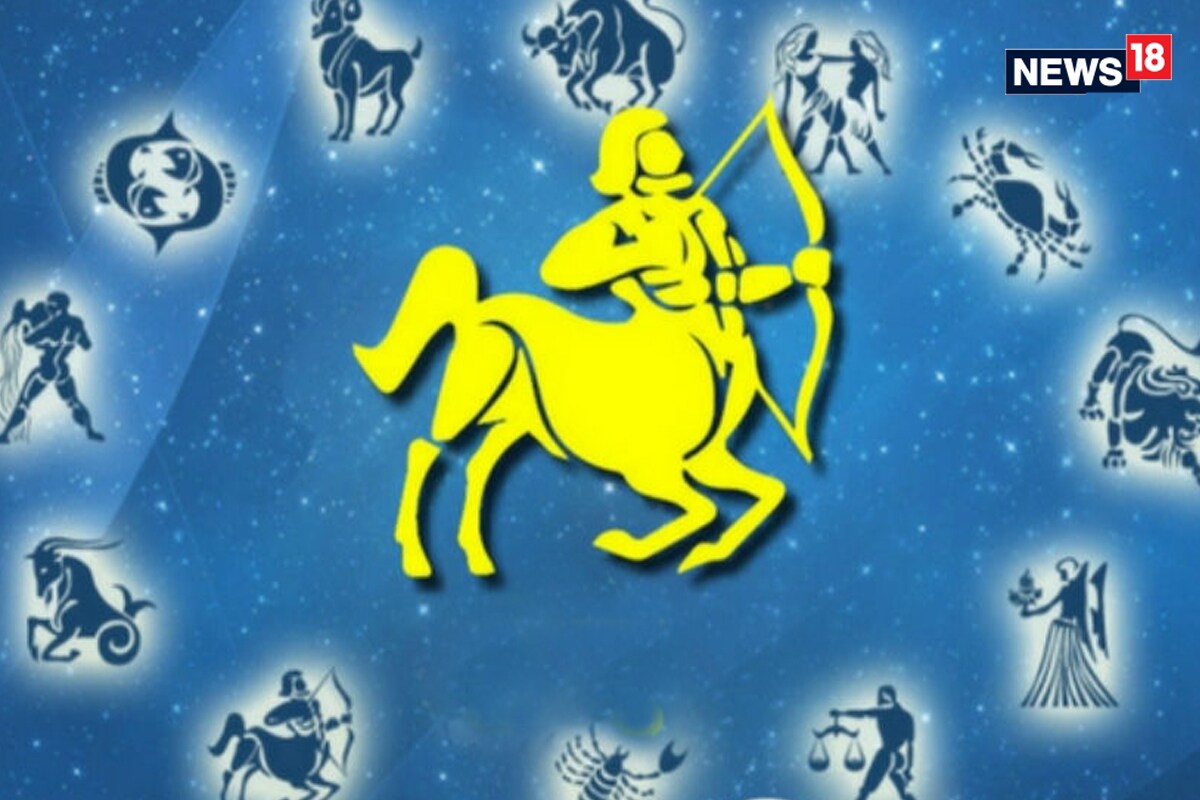  ధనస్సు (Sagittarius) (మూల, పూర్వాషాఢ, ఉత్తరాషాఢ 1) ధనస్సు రాశి వారు ఎప్పుడూ చెలాకీగా ఉంటారు. హుందాగా ఉంటారు. కానీ కోపం వస్తే మాత్రం అణుబాంబులా మారిపోతారు. ఇతరులను ఆవేశంతో తిట్టిపోస్తారు. నువ్వెంత అంటే నువ్వెంత అంటూ ముందుకే దూకుతారు. వీళ్లతో గొడవ పడితే కచ్చితంగా అవతలి వాళ్లు... నీతో పెట్టుకున్నాను చూడూ... నాదీ బుద్ధి తక్కువ అనే పరిస్థితికి వస్తారు. ధనస్సు రాశి వారిలో కోపం పీక్ స్టేజ్‌కి వెళ్లినప్పుడు దాడి చేయడానికి కూడా వెనకాడరు. అందుకే ఎప్పుడూ సరదాగా ఉండే ఈ రాశి వారికి కోపం తెప్పించకూడదు. ఈ విషయంలో అవతలి వారే తగిన జాగ్రత్తలు పాటిస్తూ మెలిగితే... అంతా హాయిగా ఉంటుంది.