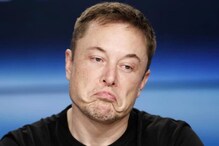 Elon Musk : టెస్లా కార్ల వ్యాపారం కంటే వీటి ద్వారానే ఎక్కువగా ఆర్జిస్తున్న ఎలాన్ మస్క్..