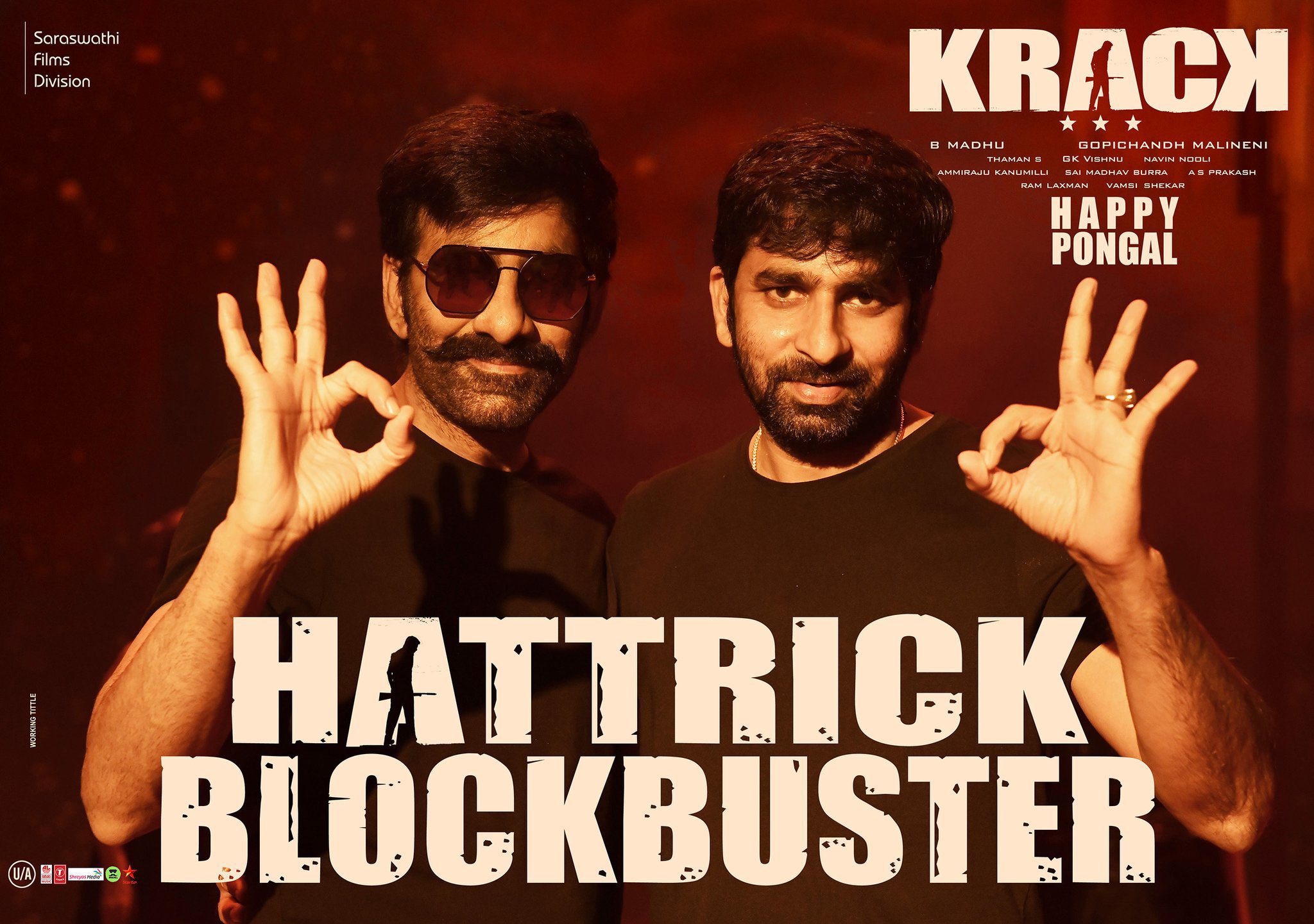 ravi teja sankranti hero,krack movie collections,krack movie review,krack movie public talk,krack movie first day collections,krack movie first day box office collections,krack movie collection,krack box office collection,krack 1st day collections,krack box office collections,krack movie 1st day collections,ravi teja krack movie,krack 1st day box office collections,krack first day collections,krack movie box office collection,రవితేజ క్రాక్,క్రాక్ కలెక్షన్స్,రవితేజ సంక్రాంతి హీరో