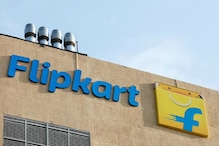 Flipkart Big Saving Days: ఈ రోజుకే ఫ్లిప్ కార్ట్ ఆఫర్ చివరి తేది.. ఈ ఫోన్లపై భారీ డిస్కౌంట Flipkart Big Saving Days: ఈ రోజుకే ఫ్లిప్ కార్ట్ ఆఫర్ చివరి తేది.. ఈ ఫోన్లపై భారీ డిస్కౌంట