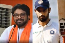 Ind vs Aus : నోరు పారేసుకున్న బీజేపీ ఎంపీ..తనదైన స్టైల్ లో హనుమ విహారి పంచ్..