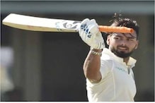 Rishabh Pant : టెస్ట్ ర్యాంకింగ్స్ లోనూ దుమ్ము రేపిన గబ్బా టెస్ట్ హీరో పంత్... కెరీర్ లోనే