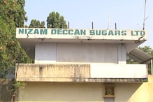 Nizam Sugar Factory: రియల్టర్ల చేతిలోకి నిజాం షుగర్స్ భూములు.. అటకెక్కిన కేసీఆర్ హామీ..