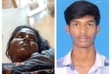Love Marriage Ends With Murder Attempt:  కాపురానికి రాలేద‌ని క‌త్తితో పొడిచి పారిపోయాడు!