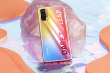Realme X7 Pro: రియల్మీ ఎక్స్7 స్మార్ట్ఫోన్స్ వచ్చేస్తున్నాయి... రిలీజ్ ఎప్పుడంటే Realme X7 Pro: రియల్మీ ఎక్స్7 స్మార్ట్ఫోన్స్ వచ్చేస్తున్నాయి... రిలీజ్ ఎప్పుడంటే