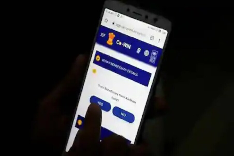  కోవిన్ పోర్టల్‌లో 84 రోజులకు తక్కువ గడువులోపు కోవిషీల్డ్ రెండో డోస్ బుక్‌ చేసుకున్న వ్యక్తులు.. టీకా కేంద్రాల నుంచి వ్యాక్సిన్ డోస్ తీసుకోకుండా వెనుదిరగాల్సి వస్తోందని మీడియా నివేదికలు వచ్చినట్టు మంత్రిత్వ శాఖ గుర్తించింది. (ప్రతీకాత్మక చిత్రం)
