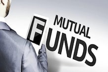Mutual Funds: 2020లో లాభాల వర్షం కురిపించిన ఈక్విటీ మ్యూచువల్ ఫండ్స్