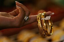 Gold Imports: గోల్డ్ మార్కెట్‌పై కరోనా ప్రభావం... పదేళ్ల కనిష్టానికి చేరుకున్న బంగారం దిగు