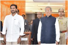 Andhra Pradesh: ఏపీ కొత్త ఎస్ఈసీ ఆమేనా...? జాబితా సిద్ధం చేసిన ప్రభుత్వం