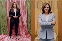 Kamala Harris: వోగ్ కవర్ పేజీపై కమలాహారిస్. తెరపైకి కొత్త వివాదం