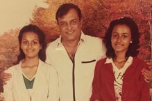 Namrata - Shilpa Shirodkar: తండ్రి సోదరితో కలిసి ఉన్న మహేష్ భార్య నమ్రత రేర్ పిక్.. Namrata - Shilpa Shirodkar: తండ్రి సోదరితో కలిసి ఉన్న మహేష్ భార్య నమ్రత రేర్ పిక్..