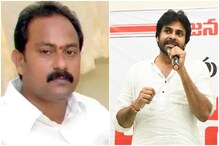 Mystery Disease: వింత వ్యాధిపై రాజకీయ వివాదం.., ప్రభుత్వానికి పవన్ కౌంటర్..