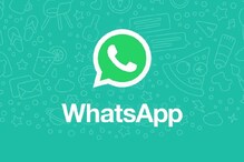 WhatsApp privacy policy: భారత్‌లో వాట్సాప్ ఖేల్‌ఖతమేనా? జనం ఏమంటున్నారు? సంచలన సర్వే