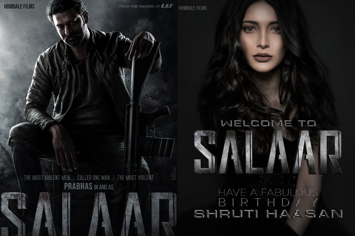 Shruti Haasan - Salaar - Prabhas Shruthi Haasan as heroine in Prabhas Salaar Movie , Shruti Haasan - Salaar - Prabhas: సలార్’తో శృతి హాసన్ రొమాన్స్.. అఫీషియల్‌గా ప్రకటించిన చిత్ర యూనిట్..