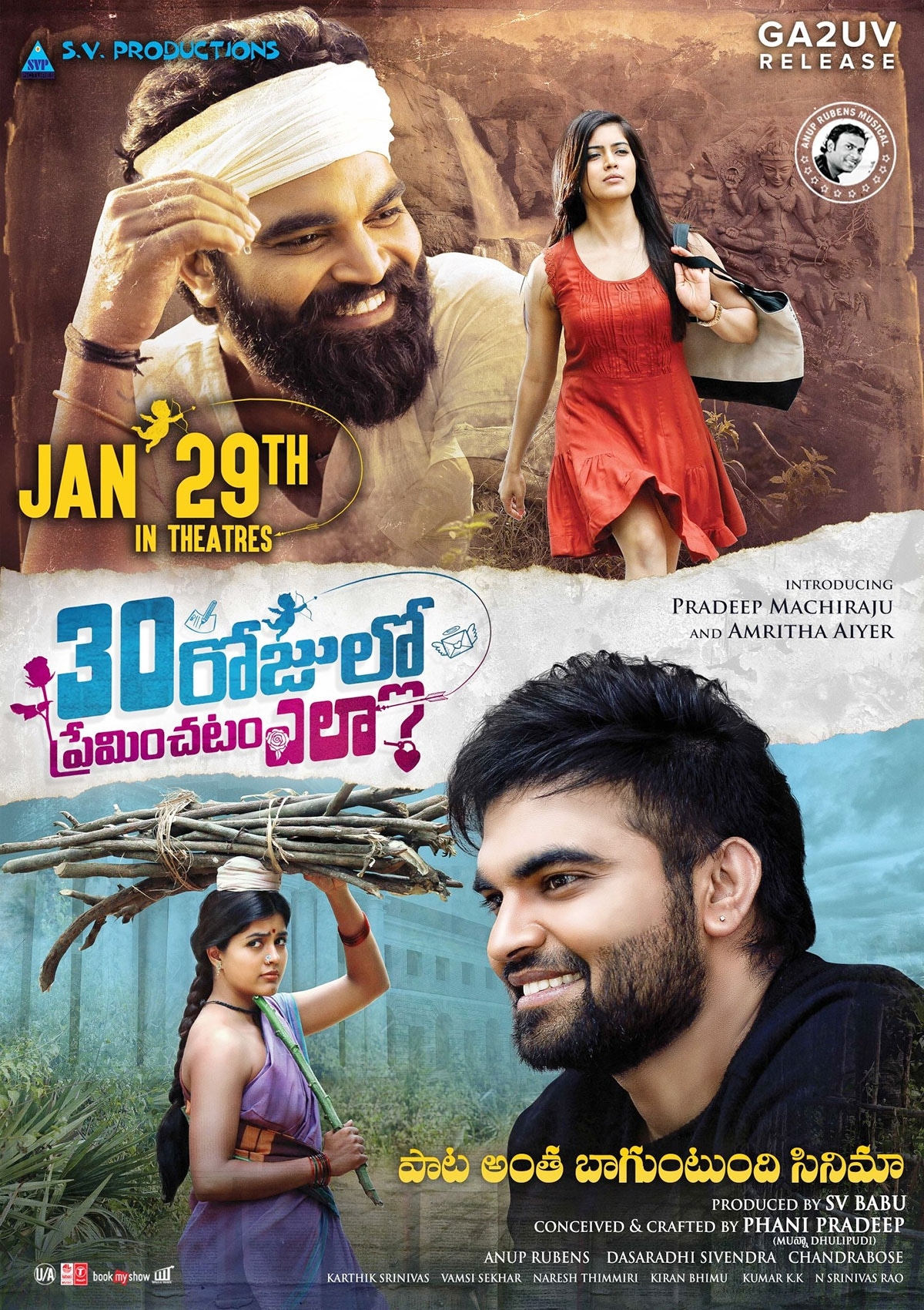 Pradeep Machiraju Movie 30 Rojullo Preminchadam Ela Movie Release Date Fix, Pradeep Machiraju: శుభవార్త చెప్పిన యాంకర్ ప్రదీప్.. ఫ్యాన్స్కు పండగే..,pradeep machiraju,30 Rojullo Preminchadam Ela Release date Fix,30 Rojullo Preminchadam Ela Release On january 29Th,anchor predeep age,anchor pradeep machiraju,pradeep machiraju neeli neeli akasham song creates new record in youtube,pradeep neeli neeli akasam song cross 200 million views,before relaease cross 200 million views,youtube,anchor predeep debut movie,anchor predeep 30 Rojullo Preminchatam Ela,30 Rojullo Preminchatam Ela,30 Rojullo Preminchatam Ela first look released,rana anchor pradeep,anchor pradeep,pradeep machiraju,pradeep machiraju hero,pradeep machiraju love guru,pradeep machiraju 30 rojullo preminchadam yela,pradeep machiraju love classes,pradeep machiraju ktuc 4,pradeep machiraju twitter,pradeep machiraju hero,pradeep machiraju debut as hero,anchor pradeep movie with new director munna,anchor pradeep movie sukumar assistant,anchor pradeep age,anchor pradeep photos,anchor pradeep,anchor pradeep wife,anchor pradeep pelli choopulu,anchor pradeep marriage,anchor ravi hero,telugu cinema,యాంకర్ ప్రదీప్,యాంకర్ ప్రదీప్ హీరో,హీరో అవుతున్న యాంకర్ ప్రదీప్,యాంకర్ ప్రదీప్ 30 రోజుల్లో ప్రేమించడం ఎలా..?,1947 నేపథ్యంలో సాగే సినిమా,తెలుగు యాంకర్ ప్రదీప్ హీరో,ప్రదీప్ పెళ్లి చూపులు,తెలుగు సినిమా,సుకుమార్ శిష్యుడు దర్శకత్వంలో యాంకర్ ప్రదీప్ సినిమా,30 రోజుల్లో ప్రేమించడం ఎలా,ప్రదీప్ మాచిరాజు 30 రోజుల్లో ప్రేమించడం ఎలా,ప్రదీప్ మాచిరాజు నీలీ నీలీ ఆకాశం సాంగ్ కొత్త రికార్డు,నీలీ నీలీ ఆకాశం 200 మిలియన్ వ్యూస్,ప్రదీప్ మాచిరాజు,జనవరి 29న రిలీజ్ కానున్న 30 రోజుల్లో ప్రేమించడం ఎలా మూవీ,ప్రదీప్ మాచిరాజు మూవీ విడుదల తేది ఖరారు