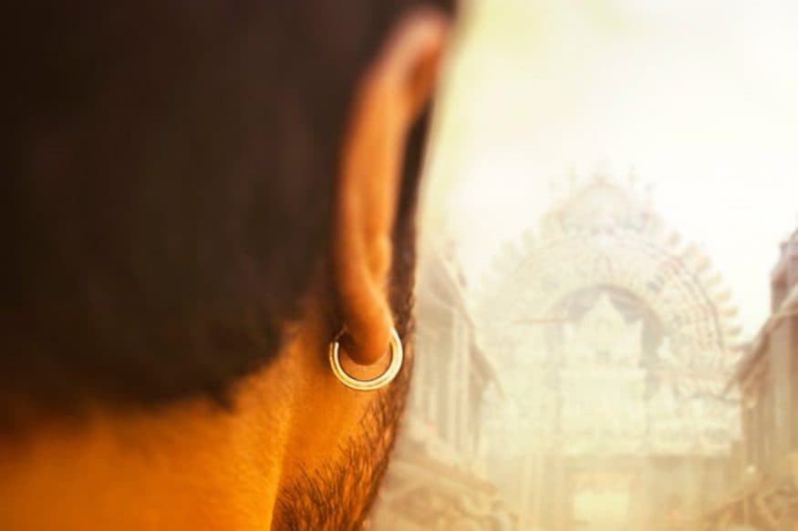 Ram Charan Two Films Acharya RRR Release on Same Calender Year 2021,Ram Charan: ఇన్నేళ్ల రామ్ చరణ్ ఫిల్మ్ కెరీర్లో ఇలా జరగడం ఇదే మొదటిసారి..,Ram Charan,Ram Charan Two Films,Ram Charan RRR,Ram Charan Roudram Ranam Rudhiram,Ram Charan Acharya,Ram Charan Acharya RRR Release On Same Calender Year,Ram Charan Twitter,Ram Charan Instagram,Tollywood,Telugu cinema,రామ్ చరణ్,రామ్ చరణ్ ఆర్ఆర్ఆర్,రామ్ చరణ్ ఆచార్య,రామ్ చరణ్ ఆచార్య ఆర్ఆర్ఆర్ ఒకే కాలండర్ ఇయర్,ఒకే యేడాదిలో రామ్ చరణ్ నటించిన రెండు సినిమాలు విడుదల