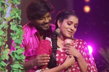 అమ్మా నాన్న కంటే నువ్వే ఎక్కువ.. రష్మి గౌతమ్‌కు సుడిగాలి సుధీర్ లవ్ బిస్కెట్..