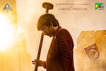 Ravi Teja: నిలిచిపోయిన మాస్రాజా రవితేజ ఖిలాడి షూటింగ్.. అసలు కారణం ఇదే Ravi Teja: నిలిచిపోయిన మాస్రాజా రవితేజ ఖిలాడి షూటింగ్.. అసలు కారణం ఇదే