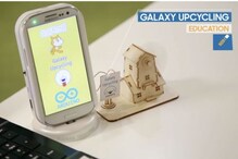 Samsung: పాత ఫోన్లో కొత్త సాఫ్ట్వేర్. రీసైక్లింగ్తో గృహోపకరణాలు. శాంసంగ్ ప్లాన్స్ Samsung: పాత ఫోన్లో కొత్త సాఫ్ట్వేర్. రీసైక్లింగ్తో గృహోపకరణాలు. శాంసంగ్ ప్లాన్స్