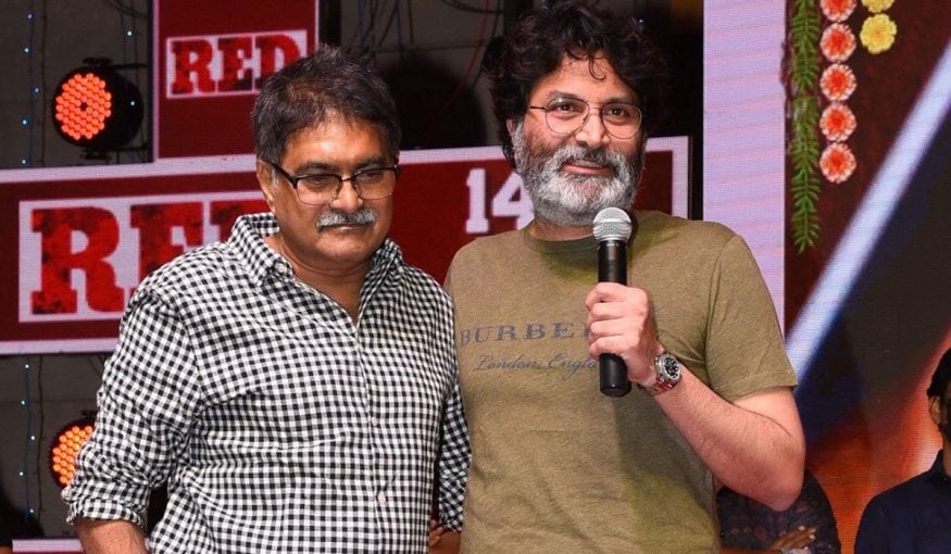 trivikram srinivas,trivikram srinivas twitter,trivikram srinivas sravanthi ravi kishore,trivikram srinivas touches feet sravanthi ravi kishore,trivikram srinivas movies,trivikram srinivas ram movie,trivikram srinivas RED pre release event,telugu cinema,త్రివిక్రమ్,త్రివిక్రమ్ స్రవంతి రవికిషోర్,త్రివిక్రమ్ రెడ్ ప్రీ రిలీజ్ ఈవెంట్,నిర్మాత స్రవంతి రవికిషోర్ కాళ్లు పట్టుకున్న త్రివిక్రమ్