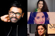 Venkatesh: కుష్బూ, టబు, దివ్యభారతి సహా వెంకటేష్ పరిచయం చేసిన హీరోయిన్స్ వీళ్లే.. Venkatesh: కుష్బూ, టబు, దివ్యభారతి సహా వెంకటేష్ పరిచయం చేసిన హీరోయిన్స్ వీళ్లే..
