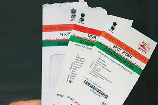 Aadhaar Card: మీ ఆధార్ కార్డుకు ఏ ఫోన్ నెంబర్ లింక్ అయింది? 2 నిమిషాల్లో తెలుసుకోండిలా
(ప్రతీకాత్మక చిత్రం)