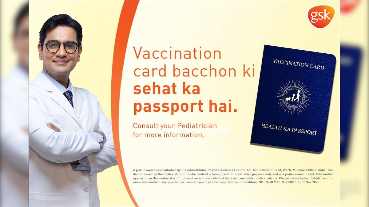 why-compliance-to-vaccination-card-matters