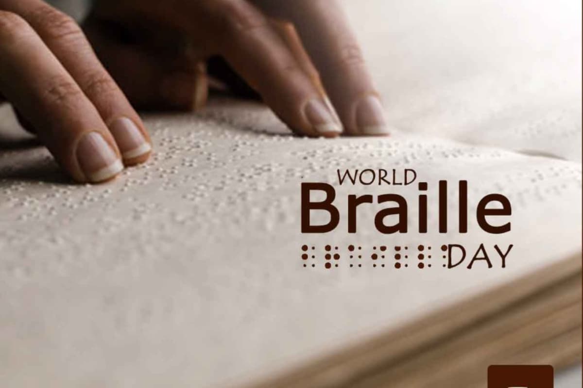 World Braille Day 2021 నేడు ప్రపంచ బ్రెయిలీ లిపి దినోత్సవం... అంధులకు