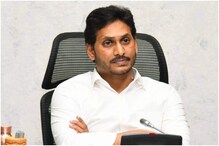 Corona in AP: సీఎం జగన్ నివాసం వద్ద కరోనా కలకలం.. ఆందోళనలో  అధికారులు, స్థానికులు