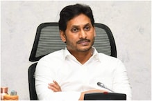 Andhra Pradesh: రేషన్ సరుకుల డోర్ డెలివరీపై సీఎం జగన్ క్లారిటీ..! ముహూర్తం ఎప్పుడంటే..! Andhra Pradesh: రేషన్ సరుకుల డోర్ డెలివరీపై సీఎం జగన్ క్లారిటీ..! ముహూర్తం ఎప్పుడంటే..!