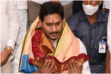 Andhra Pradesh: దుర్గమ్మ సన్నిధిలో కీలక ఘట్టం..! సీఎం జగన్ శంకుస్థాపన చేసిన ఆలయాలు ఇవే..! Andhra Pradesh: దుర్గమ్మ సన్నిధిలో కీలక ఘట్టం..! సీఎం జగన్ శంకుస్థాపన చేసిన ఆలయాలు ఇవే..!