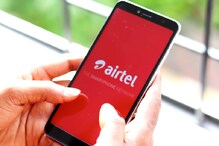 Airtel Prepaid Plan: ఎయిర్టెల్ రూ.349తో డైలీ 2జీబీ డేటా, అమెజాన్ ప్రైమ్... మరిన్ని ప్లాన్ Airtel Prepaid Plan: ఎయిర్టెల్ రూ.349తో డైలీ 2జీబీ డేటా, అమెజాన్ ప్రైమ్... మరిన్ని ప్లాన్