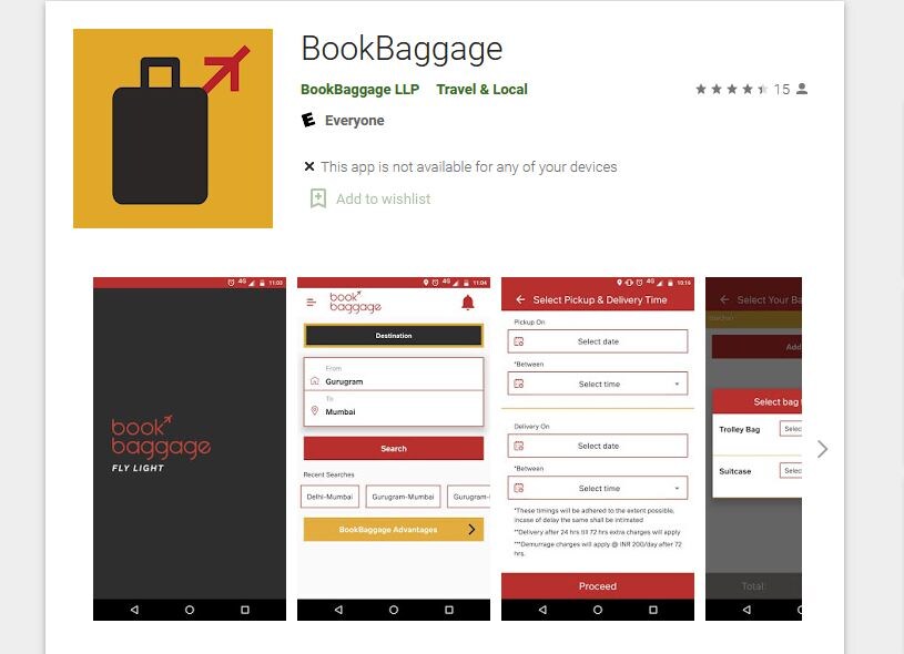 Indian Railways మీ లగేజీకి మాదీ గ్యారెంటీ... రైల్వే శాఖ సరికొత్త