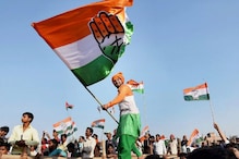 GHMC  by elections 2021 :  బీజేపీకి షాక్....లింగోజీగూడ డివిజన్‌లో కాంగ్రెస్ విజయం