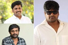 డిజిటల్ రంగంలోకి అడుగు పెడుతున్న స్టార్ డైరెక్టర్స్ డిజిటల్ రంగంలోకి అడుగు పెడుతున్న స్టార్ డైరెక్టర్స్