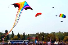 Sankranti Kites: పతంగి కహానీ.. జీబ్యా, లంగోట్, పచ్చీస్, టోపీదార్.. ఇవన్నీ గాలిపటాలే Sankranti Kites: పతంగి కహానీ.. జీబ్యా, లంగోట్, పచ్చీస్, టోపీదార్.. ఇవన్నీ గాలిపటాలే