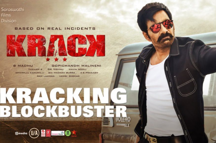ravi teja krack movie,krack movie first week collections,krack movie 1st week collections,krack movie 7 days collections,krack movie box office collection,krack movie 7th day collections,krack box office collection,krack box office collections,క్రాక్,క్రాక్ ఫస్ట్ వీక్ కలెక్షన్స్,రవితేజ క్రాక్ 7 డేస్ కలెక్షన్స్