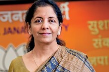 బీజేపీ మేనిఫెస్టోలో ప్రత్యేక హోదా? గెలిస్తే ప్రత్యేక హోదా హామీ: కేంద్రం తీరుపై విమర్శలు