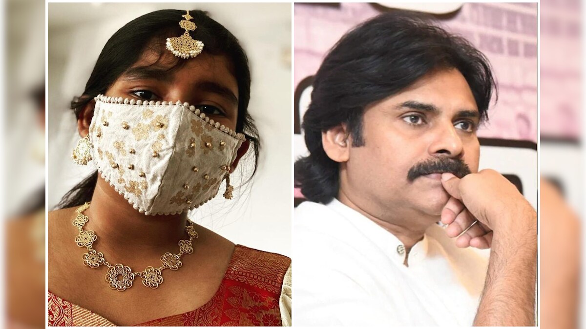 Aadhya Konidela: పవన్ కల్యాణ్ పెద్ద కూతురు ఇలా మారిపోయిందేంటి? అవే