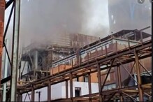 Gas Leak: స్టీల్ ప్లాంట్‌లో విష వాయువులు లీక్.. నలుగురు ఉద్యోగులు మృతి..