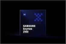 Samsung Exynos 2100: సాంసంగ్ నుంచి బాహుబలి ప్రాసెసర్.. కొత్త చిప్సెట్ లాంచ్ Samsung Exynos 2100: సాంసంగ్ నుంచి బాహుబలి ప్రాసెసర్.. కొత్త చిప్సెట్ లాంచ్