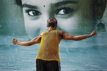 Uppena teaser review: ‘ఉప్పెన’ టీజర్ రివ్యూ.. ఎగిసే అలల మధ్య అందమైన ప్రేమకథ..