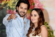 Varun Dhawan: పెళ్ళికి వేళాయెరా.. కోవిడ్ నేపథ్యంలో సైలెంట్‌గా వరుణ్ ధావన్ వివాహం..