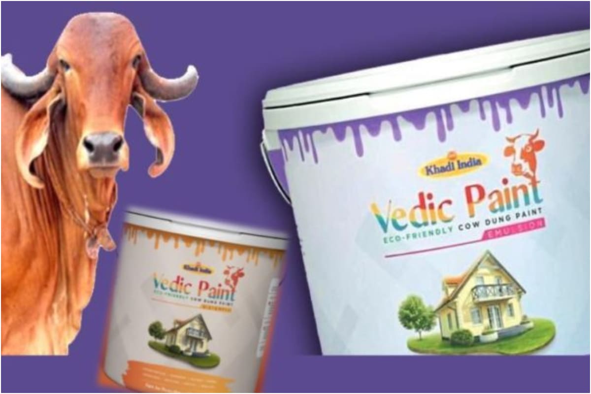 Vedic Paint మోదీ ప్రభుత్వం అద్భుతం రేపే విడుదల...మార్కెట్లోకి గో