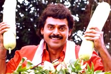 Venkatesh Chanti: ‘చంటి’ సినిమా వెనక ఆసక్తికరమైన నిజాలు.. హీరో వెంకటేష్ కాదంట.. Venkatesh Chanti: ‘చంటి’ సినిమా వెనక ఆసక్తికరమైన నిజాలు.. హీరో వెంకటేష్ కాదంట..
